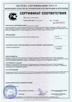 2019.07.09 Майкоп - Щебень из плотных пород для строительных работ, смеси фракций.